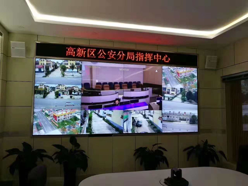 鄭州市高新區(qū)公安局大屏監(jiān)控系統(tǒng).jpg