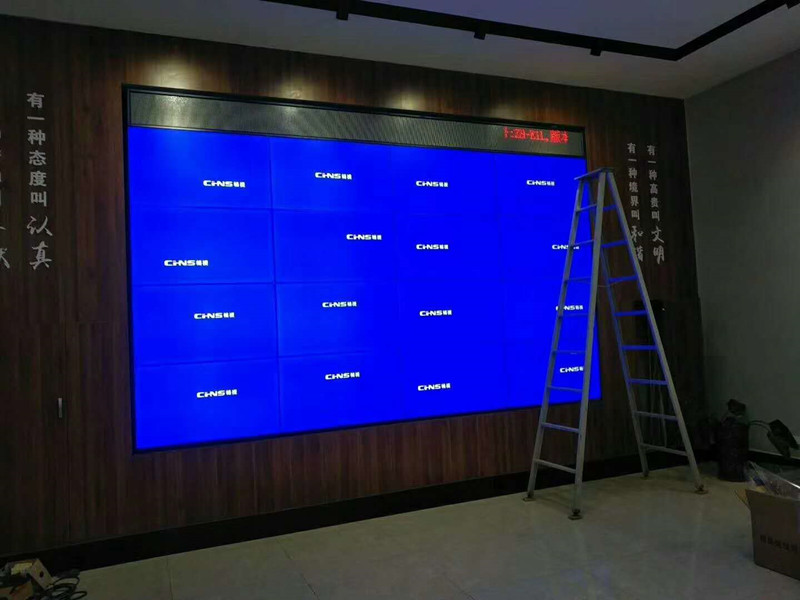蘭州工商局某分局大屏監(jiān)控顯示系統(tǒng).jpg