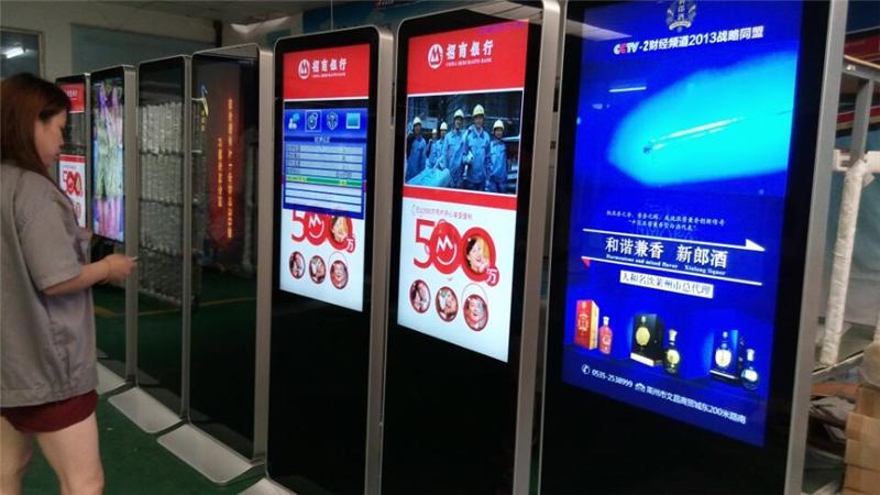 廣告機(jī).jpg